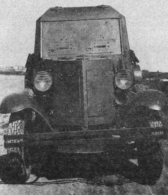 БА-22 спереди