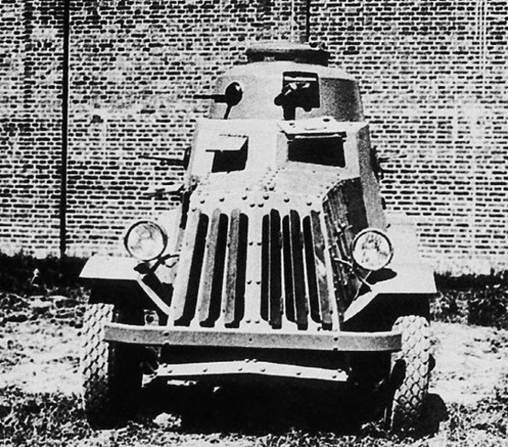 Д-9 спереди