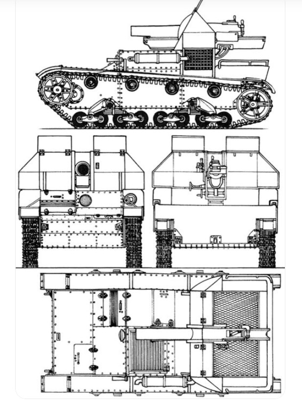 СУ 5-3