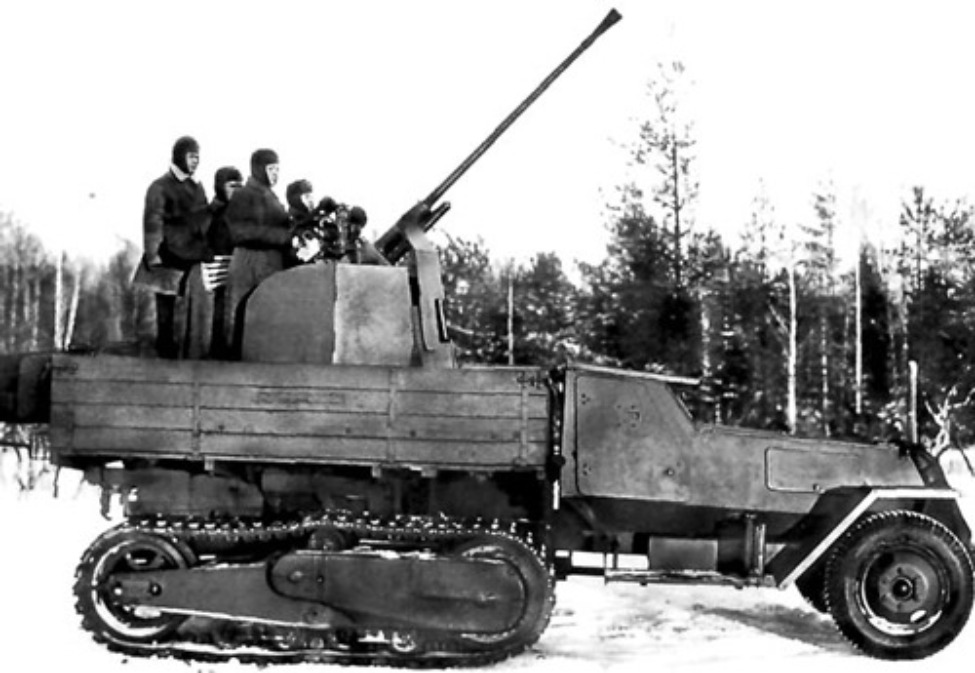 37 автомат ЗСУ