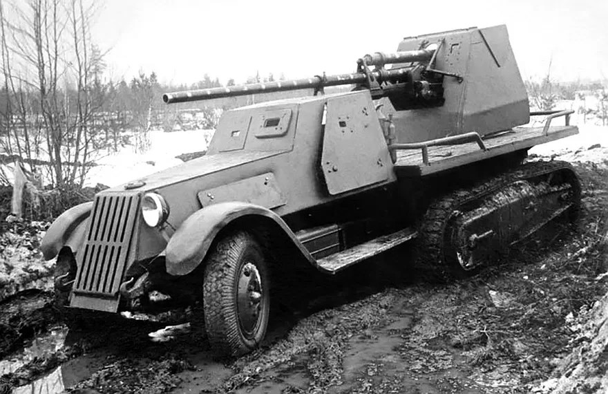 с пушкой 57мм