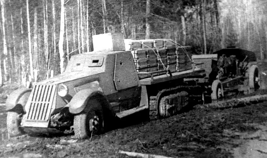 тягач