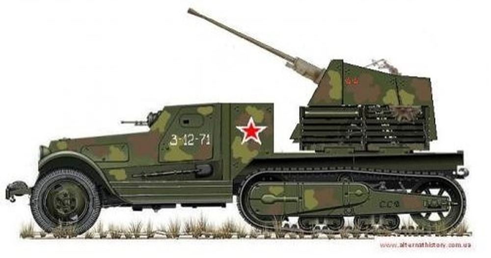 ЗСУ 37