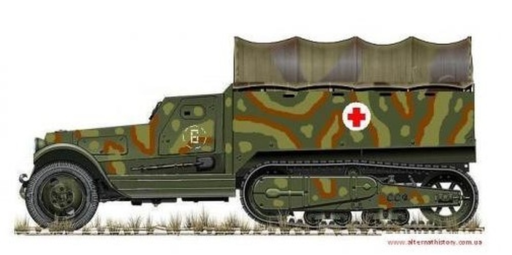 санитарный